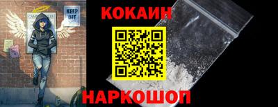 таблы Кунгур