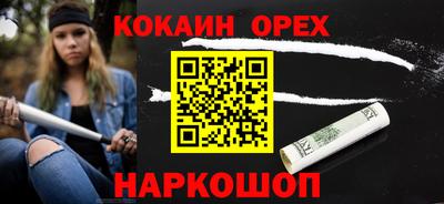 таблы Кунгур