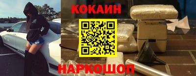 таблы Кунгур