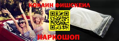 мефедрон Кумертау