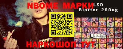 мефедрон Кумертау