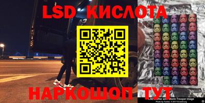 мяу мяу кристалл Кулебаки