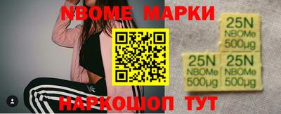 таблы Кунгур