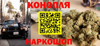 мефедрон Кумертау