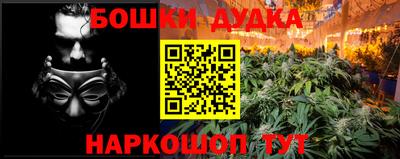 таблы Кунгур
