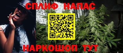 таблы Кунгур