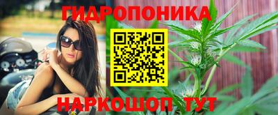 мяу мяу кристалл Кулебаки