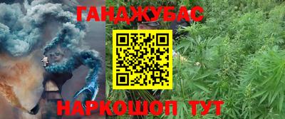 мефедрон Кумертау