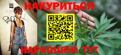 таблы Кунгур