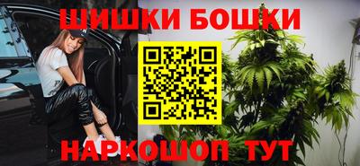 мефедрон Кумертау