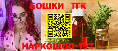 таблы Кунгур