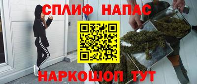 таблы Кунгур