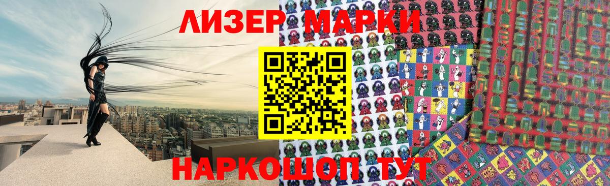 Жигулёвск  мега как зайти  Вход с VPN  ЛСД экстази  LSD-25 экстази ecstasy  Лсд 25 экстази кислота 